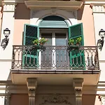 Отель Hotel City 2*
